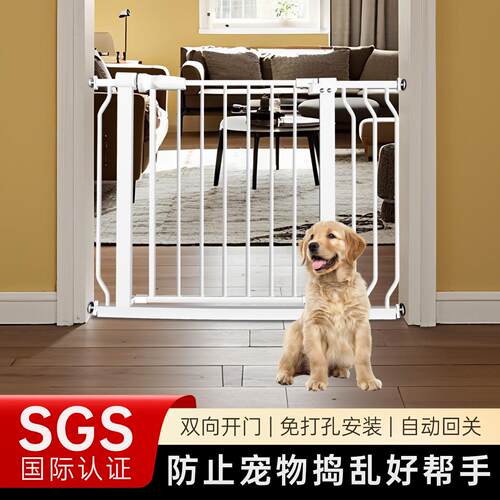 高度65cm小狗围栏室内栅栏楼梯口防护栏防宠物阻拦门狗笼围栏挡板