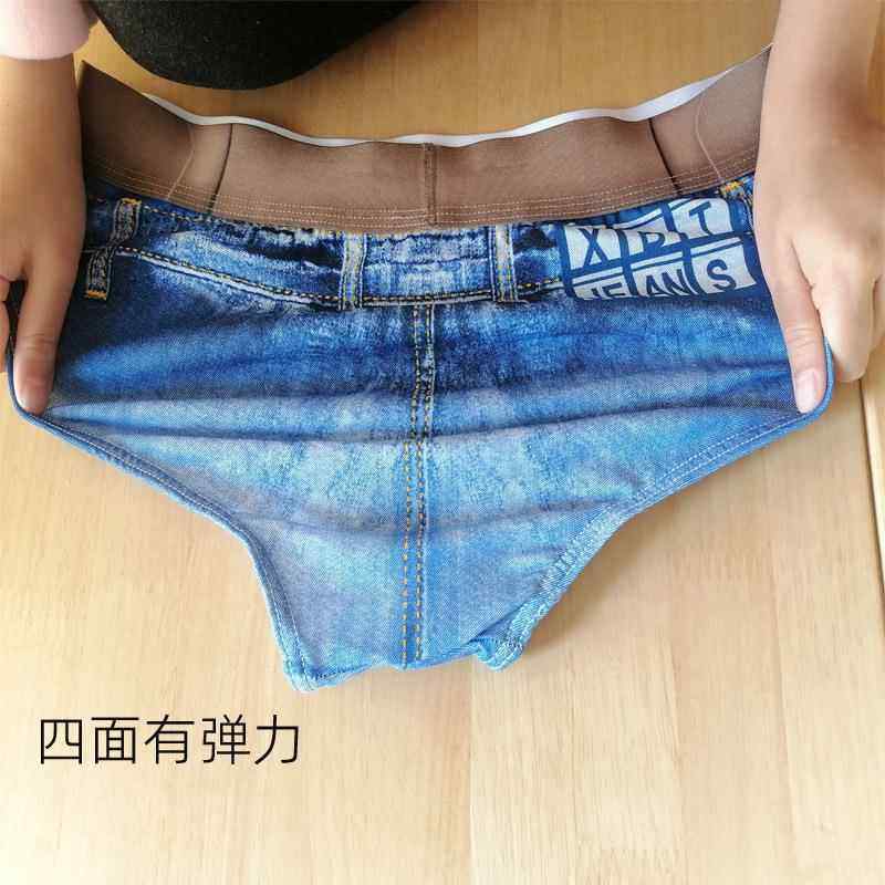 Sexy Men Mens Cotton Rise Bottom Fashion Low Briefs Convex