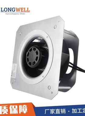 朗伟 EC风机可调速后倾离心风机 涡轮式风机静音外转子散热风扇