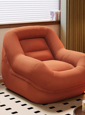 沙发窝窝沙发榻榻米阳台卧室小沙发阳台休闲单人飘窗阅读躺椅