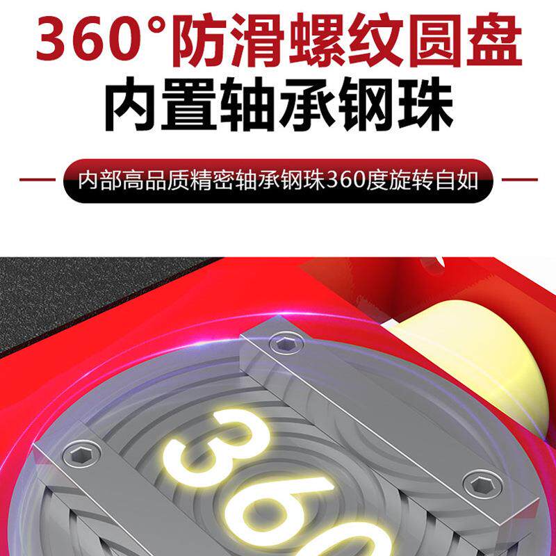 遥控动坦克大吨位万向轮小坦电克胶轮重型车搬无品牌/运车工钢具