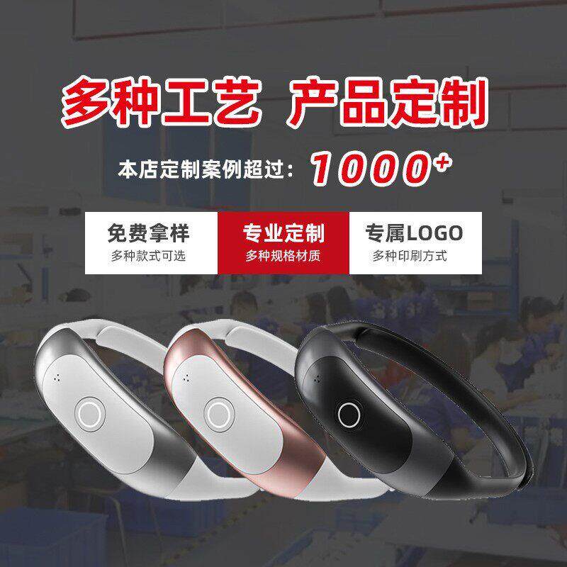 时尚颈部按摩仪磁吸绑带肌肉EMS脉冲护颈仪热敷颈椎mini