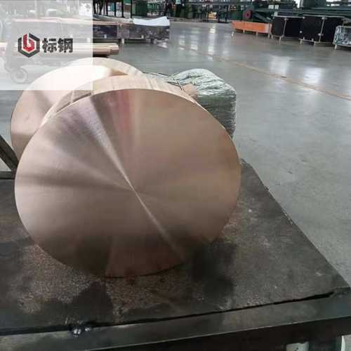 批发W70钨铜棒耐磨电极电火花cuw50钨铜合金圆棒W75W80钨铜板铜材