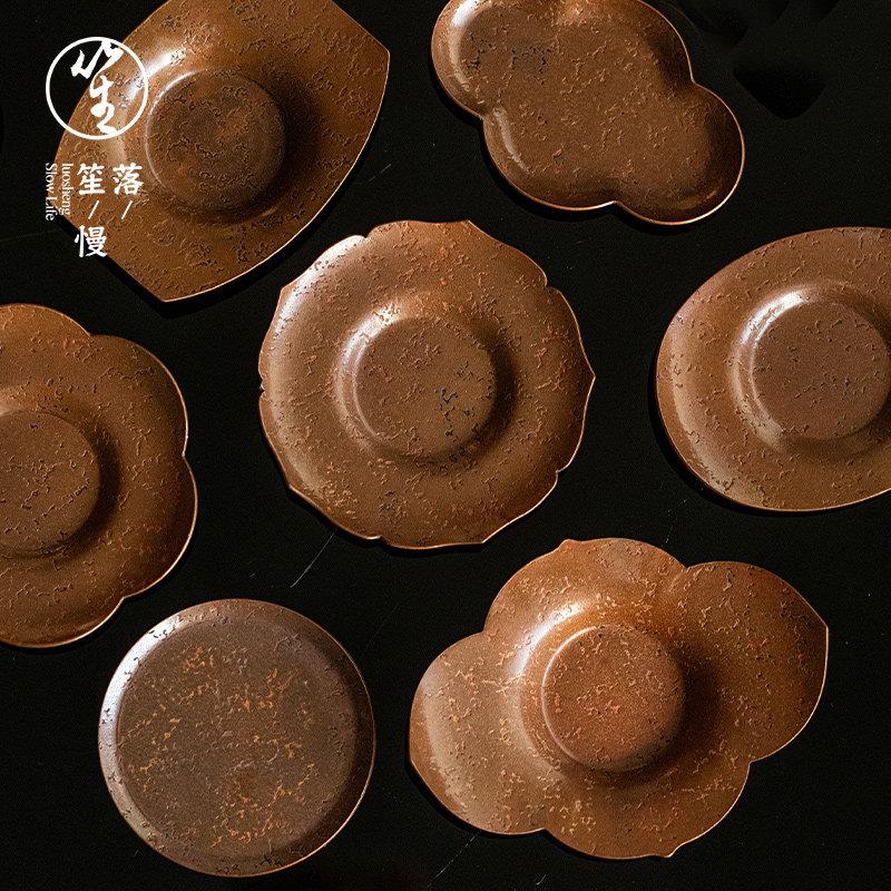 落笙紫铜纯锡茶杯垫子高级泡茶专用茶底托小隔热垫功夫茶具器配件
