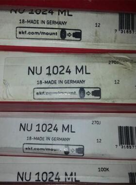 NU1024ML/C3 瑞典轴承 NU1026 1028 1030 1032 1034 1036 1038 NJ