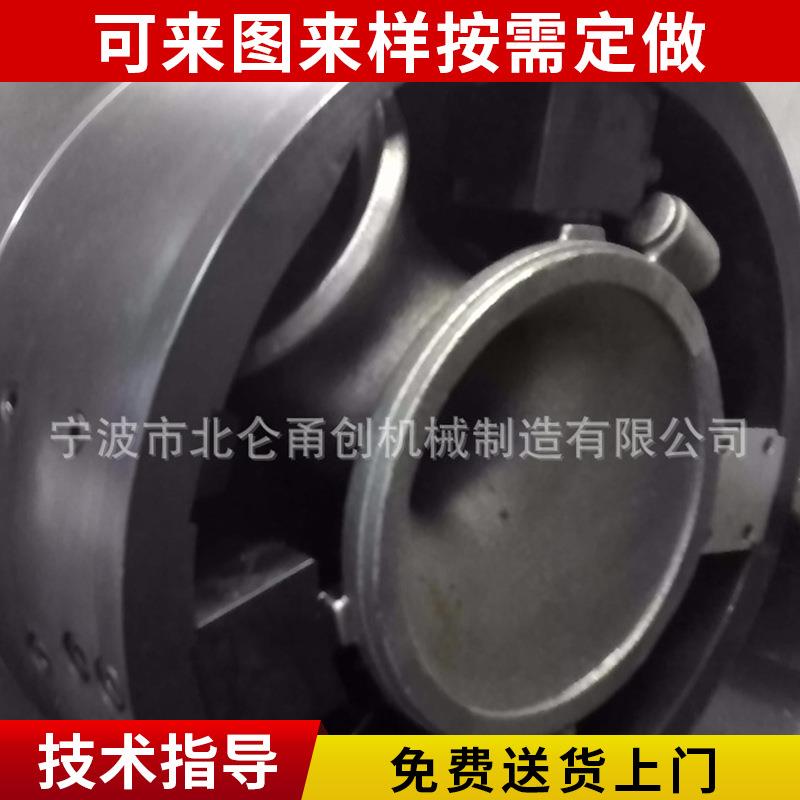 供应CNC数控机床 数控车床等工装夹具 精密数控车配件