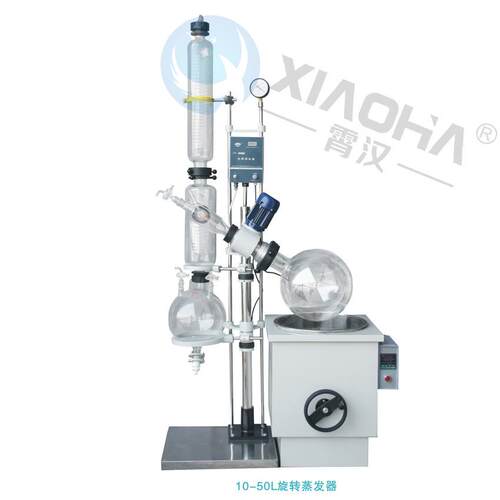 提取浓缩设备旋转蒸发仪旋转蒸发器冷凝提纯分离减压蒸馏