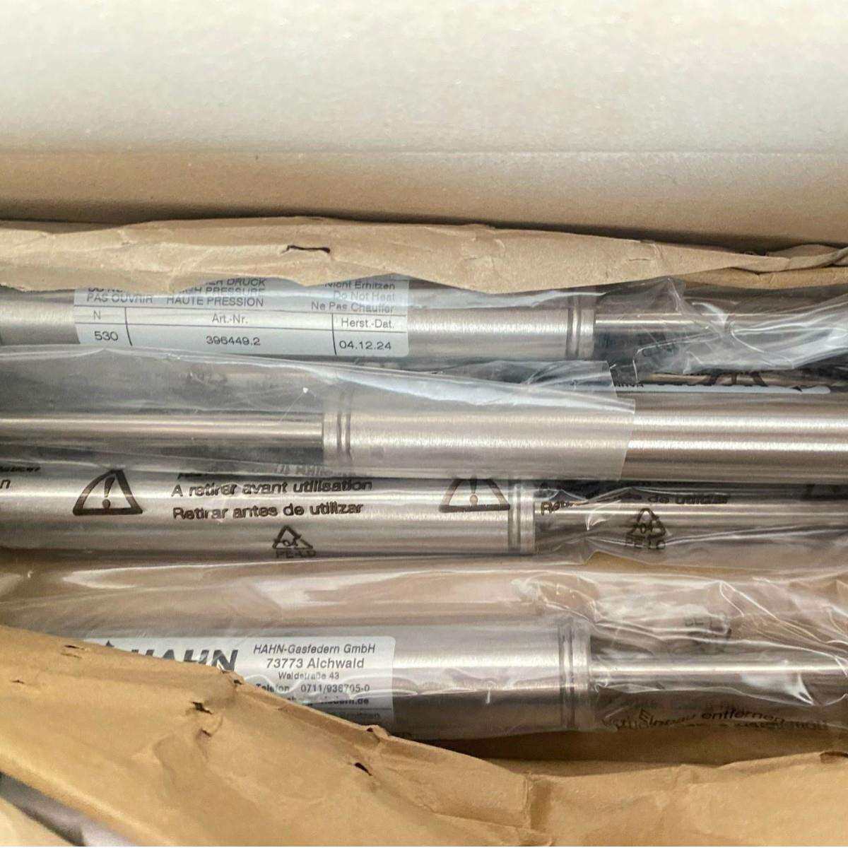 上海绿添原装供应Hahn-Gasfedern支撑杆 G10-23V2#07072-530N