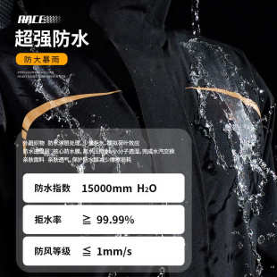 防雨服 雨衣雨裤 套装 男款 防暴雨摩托车机车雨衣外卖骑行钓鱼分体式
