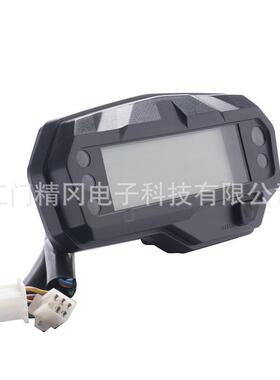 改装热销数字仪表7彩可调FZ-16-2.0LCD数字液晶仪表含支架