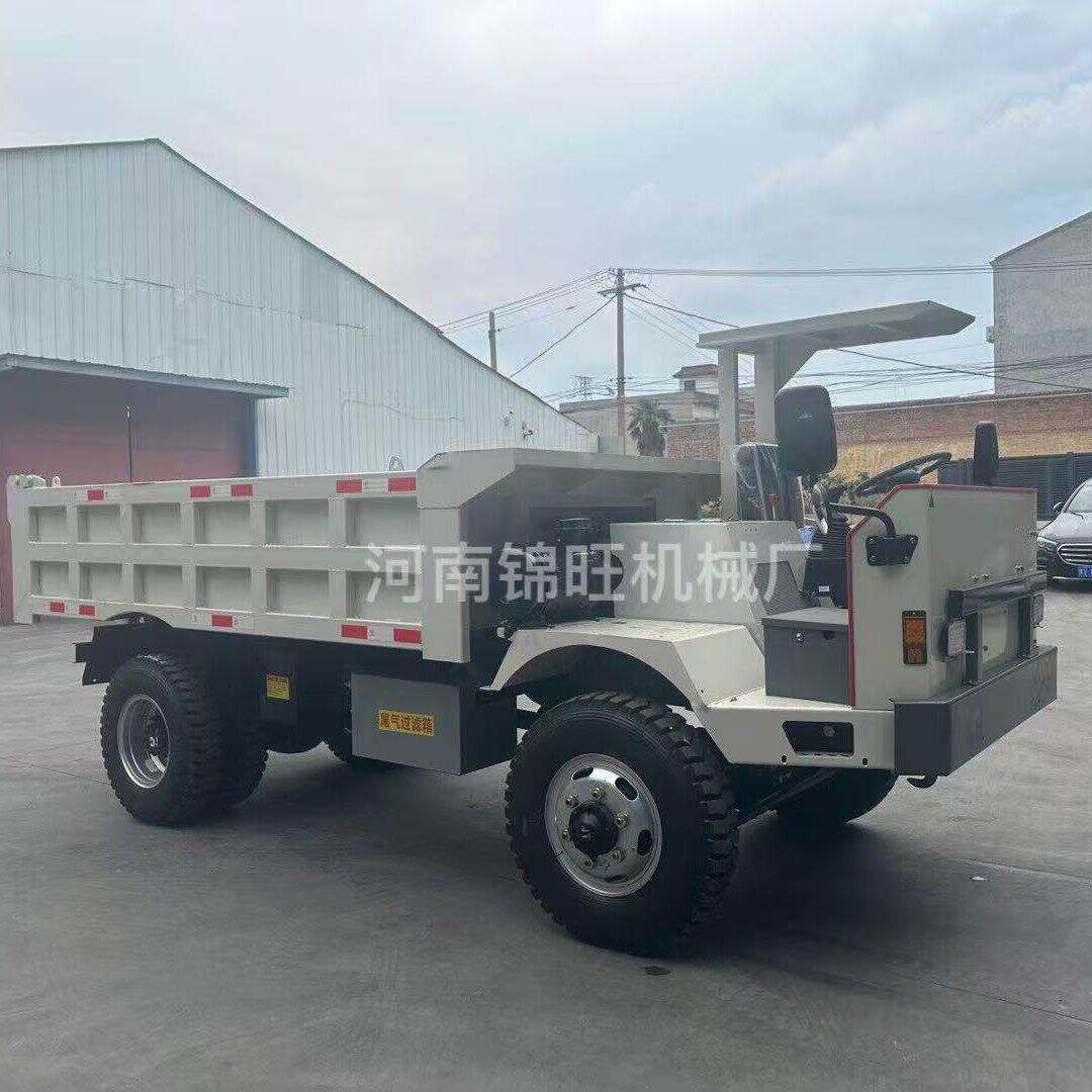 大马力四驱六轮矿用运输车 工程自卸四不像 井下翻斗自卸车