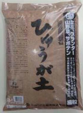 盆日向 轻石JBJ石 排水透气 可作为底排水层 拌土强透气增 不易粉