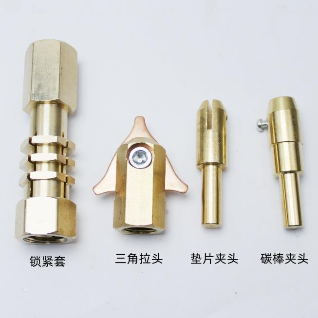 外形修复机枪头配件介子机整形机汽车钣金修复机焊枪锁紧头夹头