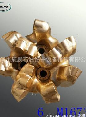厂家供应胎体金刚石复合片钻头刚体金刚石复合片钻头PDC钻头
