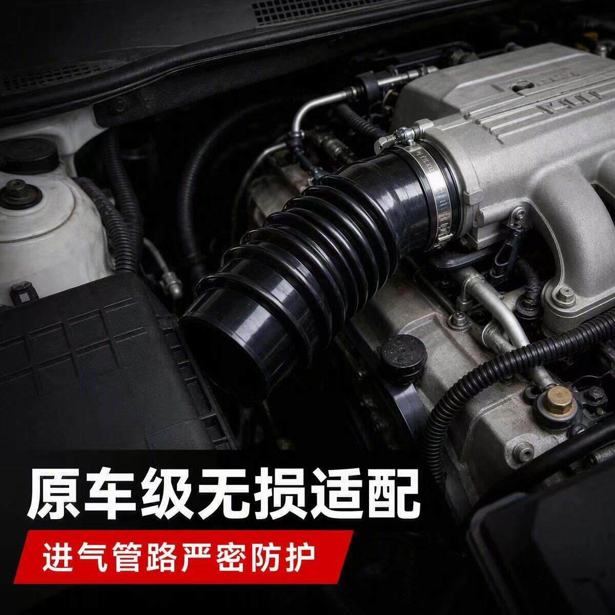 管橡胶伸缩管软接头口径200/290长度300密封防尘保护套波纹管