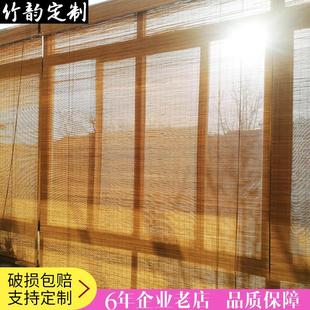竹帘子门帘隔断客厅遮光茶室中日式 竹帘窗帘卷帘 阳台遮阳拉帘