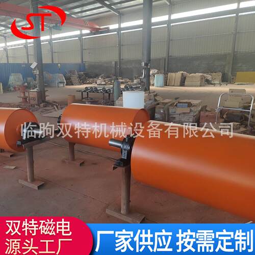 厂家供应选矿磁滚筒冶金矿山RCT永磁滚筒 铁铝强磁磁滚筒磁选机
