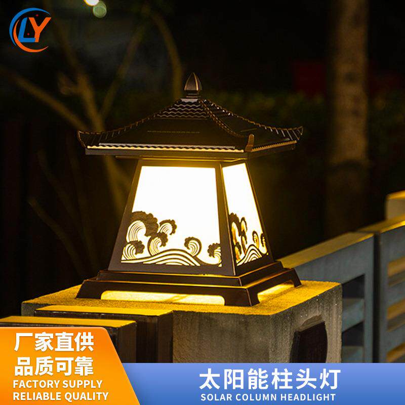 大明宫太阳能柱头灯户外景观照明门头柱头装饰灯现代简约庭院灯