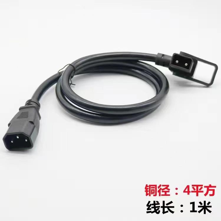 头小牛+n1sf200tu1mqilusu2电动车g0g2f400t充电器插头延转接转换
