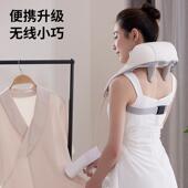 正品 聚康肩颈按摩部器颈身全多功能肩揉捏颈部电热按摩巾