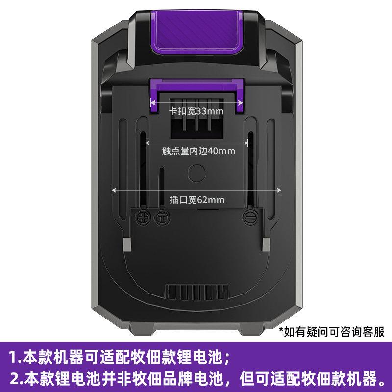伯特50N无刷子充电式汽车2维修扳尔手冲击大扭力锂电扳手木工架工