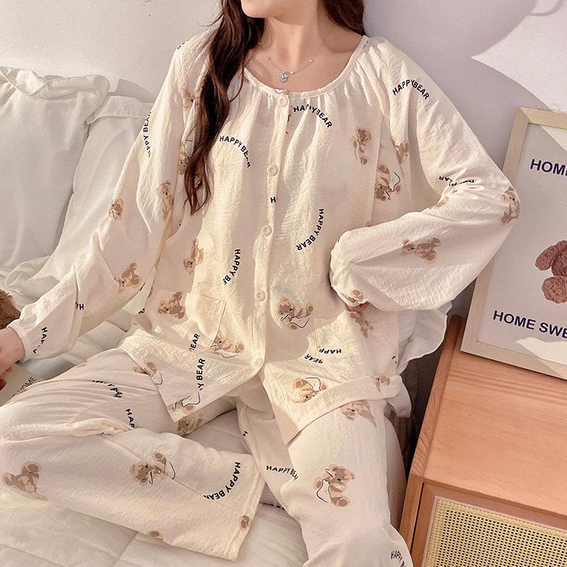 云朵棉月子服夏季薄款产后带胸垫孕妇睡衣春秋哺乳产妇两件套家居