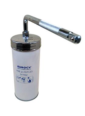 VOEJD01288800391FilterWrench滤芯扳手