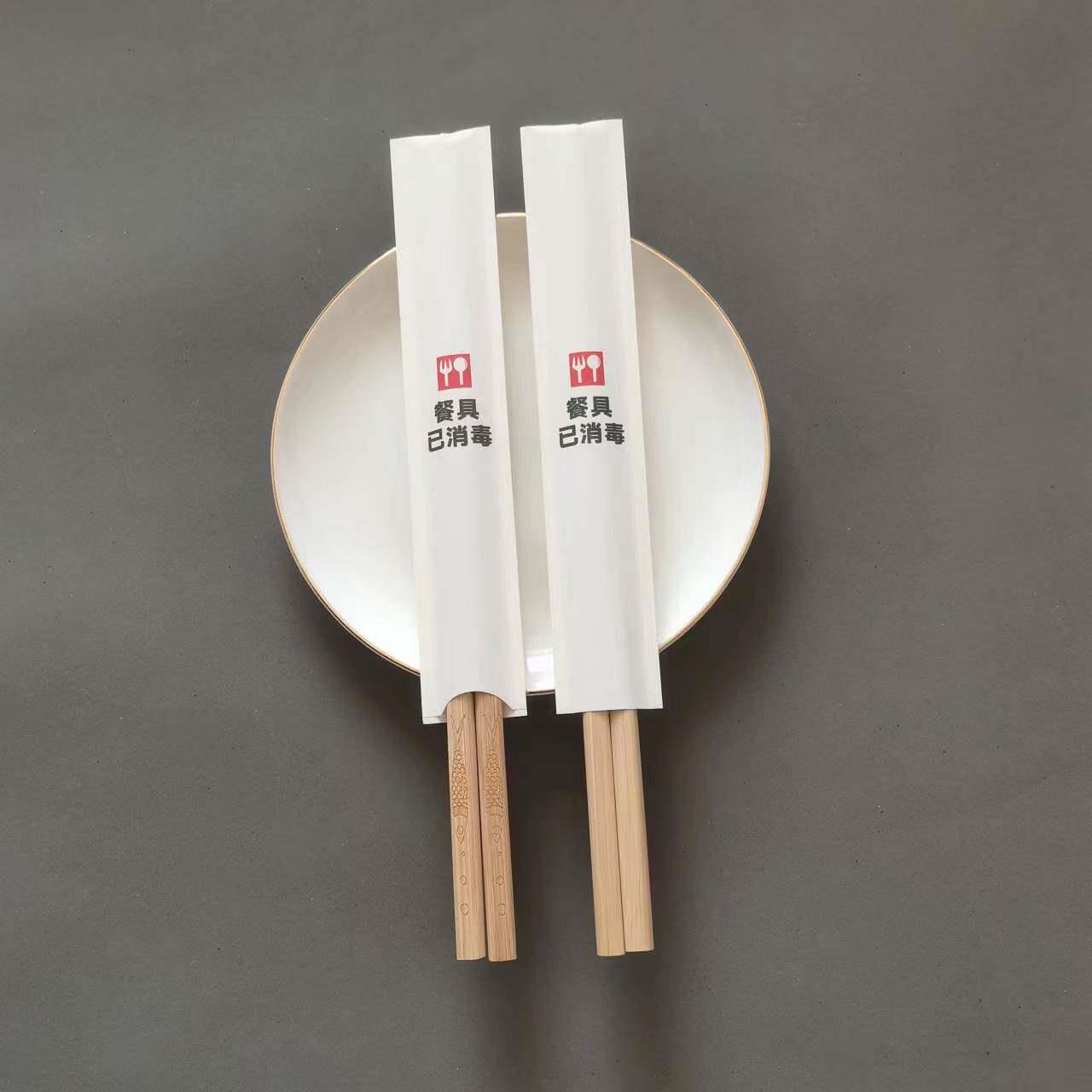 定制订做筷子套纸套一次性牛皮纸淋膜红色筷套饭厅商用纸筷子袋