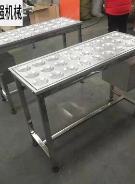 志强供应大型煎荷包蛋设备 煎荷包蛋机价格 全自动煎荷包蛋皮机