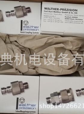供应Witra滚子链K60108B10000K60110B10000优惠