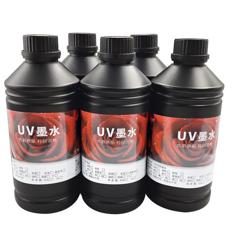 图彩i3200 4720 UV墨水中性硬性软性色彩好不堵头LED灯光固化墨水