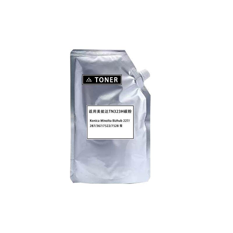 适用美能达TN32H袋装粉Bizhub227268737375227528加黑碳粉