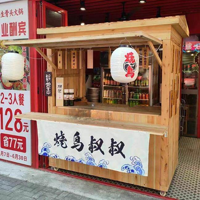 日式烧鸟摆摊车防腐木餐车夜市拉面馄饨铺木制推车售卖车移动餐车