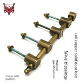 中式 大门防盗插销 彷古木门纯铜门栓五福临门门闩庭院实木覆古老式