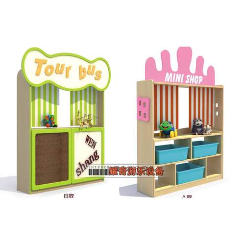 木偶游戏台玩具柜.过家家玩具.儿童玩具柜.幼儿园玩具收纳柜