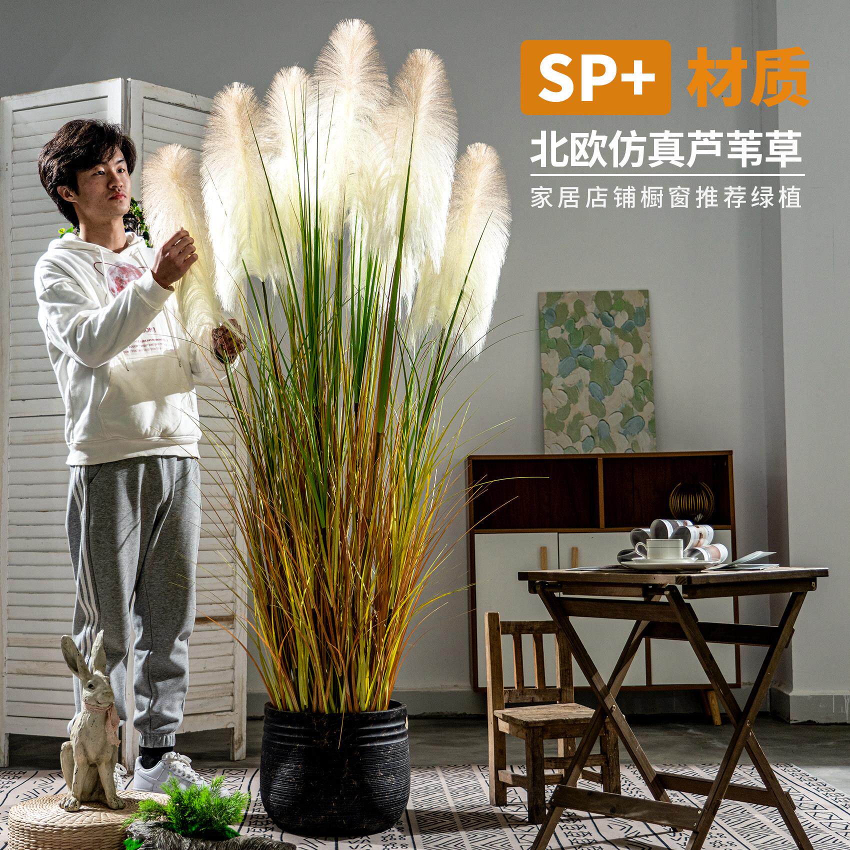 新款高档芦苇草彷真花植物假树室内客厅彷生绿植造景盆栽装饰摆饰
