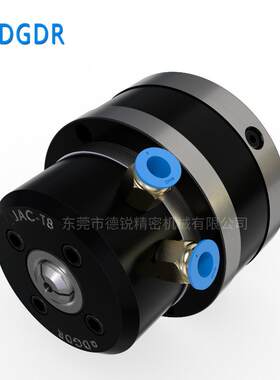 德锐台湾省产小型迷你气动夹头JAC-T8回转式自动化小型气动卡盘