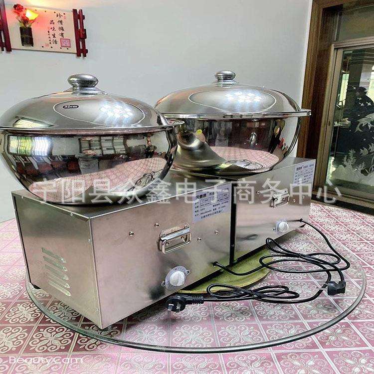 小型台式切肉机肉片机商用蔬菜切丝机盆式和面机搅面机