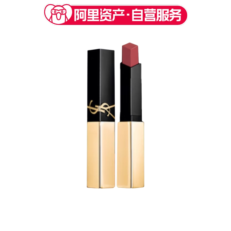 YSL圣罗兰小金条口红 1988粉星辰裸色唇膏生日新年