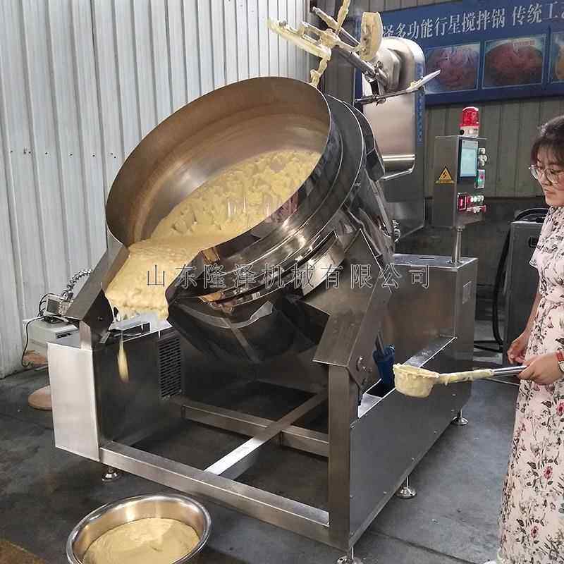 圆928馅搅拌设备 粽子馅炒汤肉馅机 豆沙馅红薯拌馅粘度炒高料机,厨房电器,商厨油污/厨余垃圾处理设备,淘宝优惠券,粉丝福利购,淘宝优惠卷