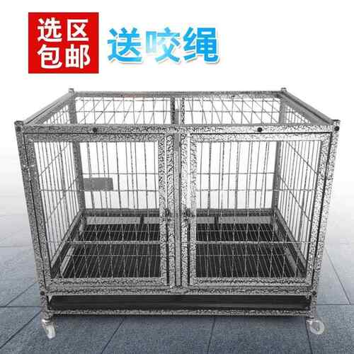 方管烤漆狗狗笼子双门带隔断分隔分离中型犬小型犬泰迪宠物子母笼