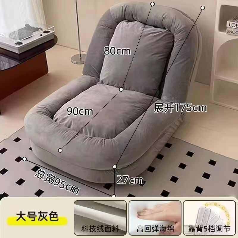 人类狗窝网红卧室折叠沙发沙发床巨大阳台单人榻榻米躺椅房间懒人,住宅家具,沙发床,淘宝优惠券,粉丝福利购,淘宝优惠卷