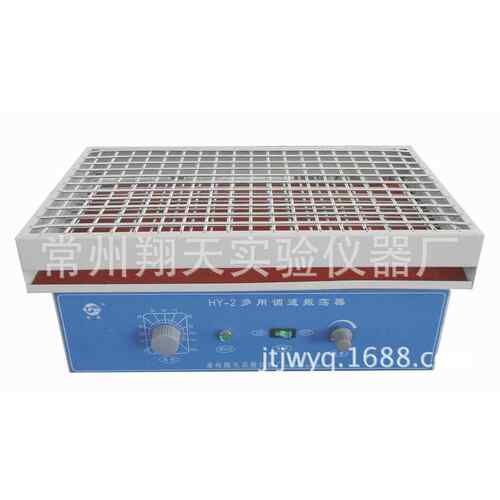 HY-2型往复式往返式调速多用振荡器HY-2振荡器万用弹簧夹具