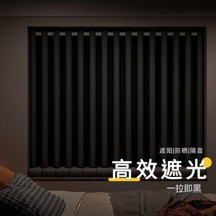 防风保户暖窗帘F98T7H88冬季寒小窗防挡隔风免打孔密封加厚保温飘