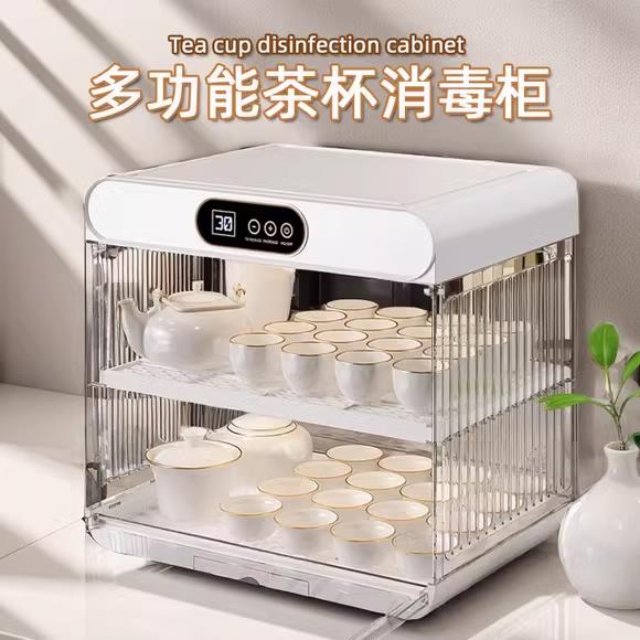 水杯毒碗盘柜家小型杯架沥用水水杯消毒烘杯干 干咖啡玻消璃子置