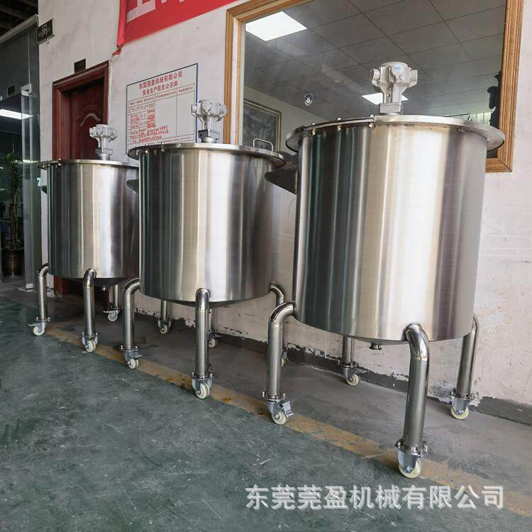 气动锂电原料搅拌机150型固液食品立式气动混合机多功能搅拌桶