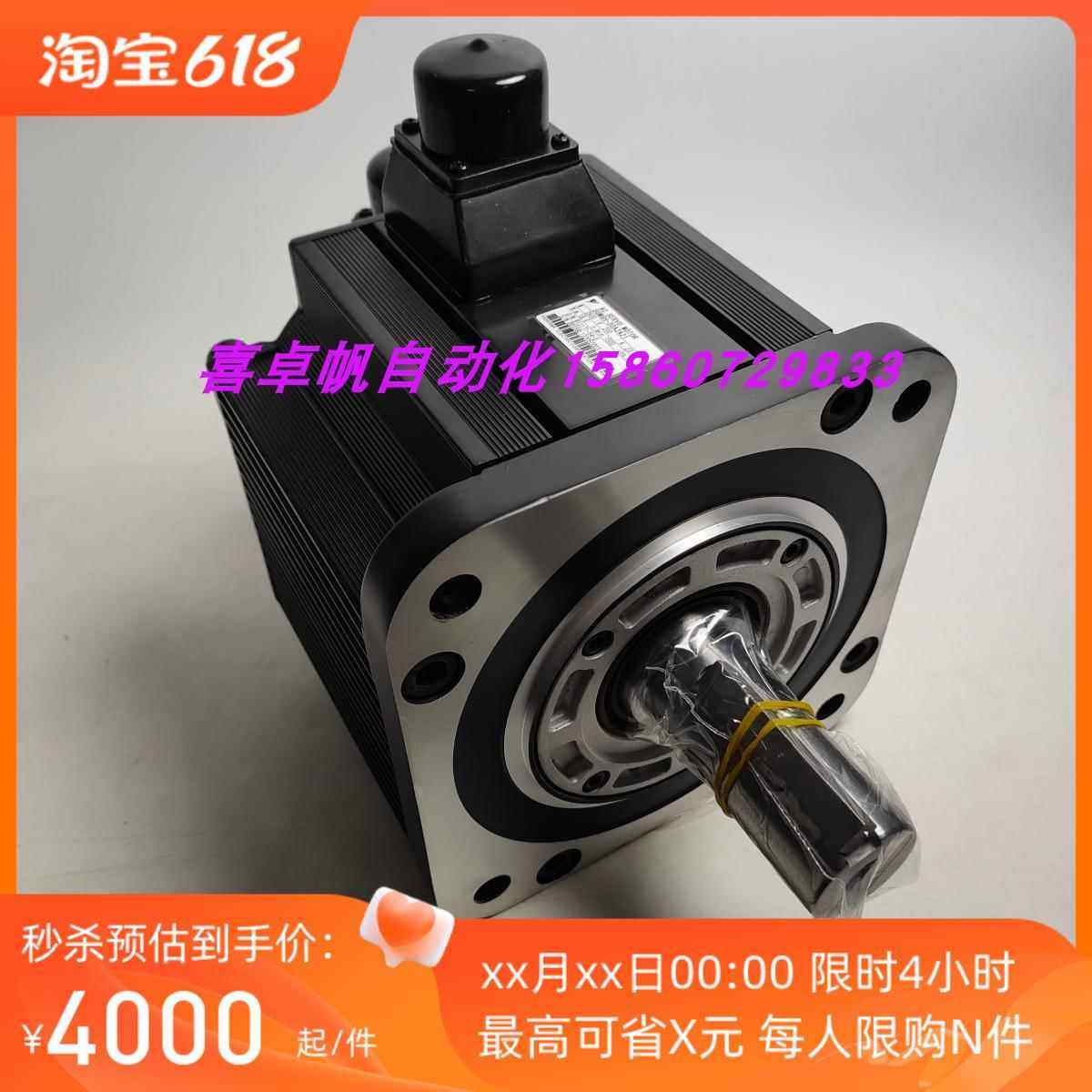 全新SGMGH-30A2A21正品安川电机马达销售进口原装质保议价