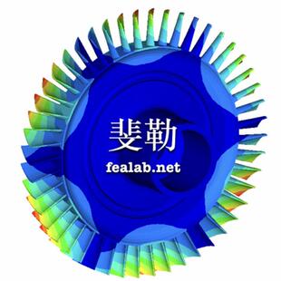 代做Abaqus/Ansys/Marc/ls-dyna/Hyperworks/Fluent有限元分析