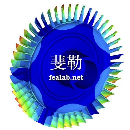 代做Abaqus/Ansys/Marc/ls-dyna/Hyperworks/Fluent有限元分析