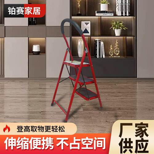 定制步步能伸缩家用梯便携防滑折叠梯室内登安全扶梯升降